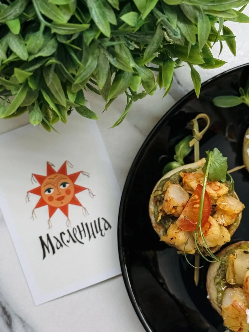Скачать курс «Мастер класс Масленница (Галина Якушева)» — слив курса