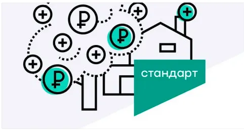 Скачать курс «Доходная недвижимость (Сергей Смирнов)» — слив курса