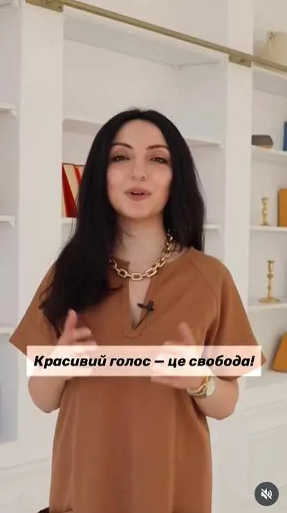 Скачать курс «Красиво говорить. Тариф Самостоятельный. Февраль 2023 (Алина Бронишевская)» — слив курса