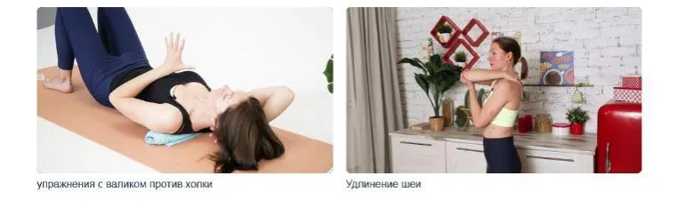 Скачать курс «[Исследуй себя] Ягодицы и пресс. Лицо. Антихолка и подбородок (Ольга Дробышева)» — слив курса
