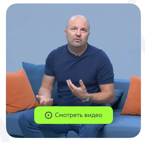 Скачать курс «[psy2.0]  Ревность (Михаил Филяев)» — слив курса