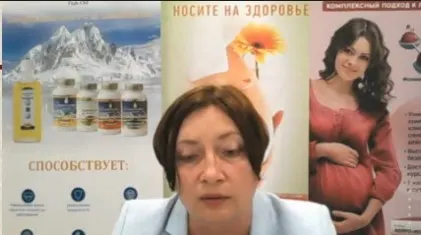 Скачать курс «[Клиника Калинченко] Гормон роста – не только детям, но и взрослым (Надежда Мазеркина)» — слив курса