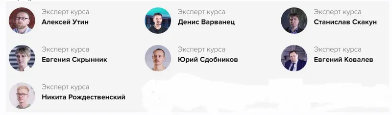 Скачать курс «[liveorganic] Биохакинг - как прожить 120+» — слив курса
