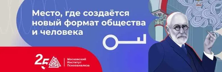 Скачать курс «[МИП] Графологический анализ. Возможности, диагностика и методы терапии. 1 модуль (Елена Горбунова)» — слив курса