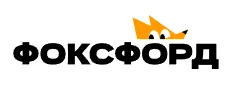 Скачать курс «[Фоксфорд] Литература Интенсив. Базовый уровень 11 класс (Ольга Евсеева)» — слив курса