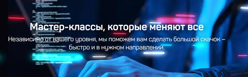 Скачать курс «Комплект курсов 13 в 1, 2017 (Алексей Шадрин)» — слив курса