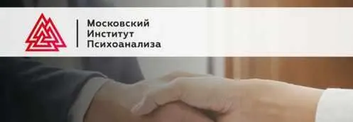 Скачать курс «[Reforma] Расстройства пищевого поведения, нутрициология, 3-й модуль (Наталья Афанасьева)» — слив курса