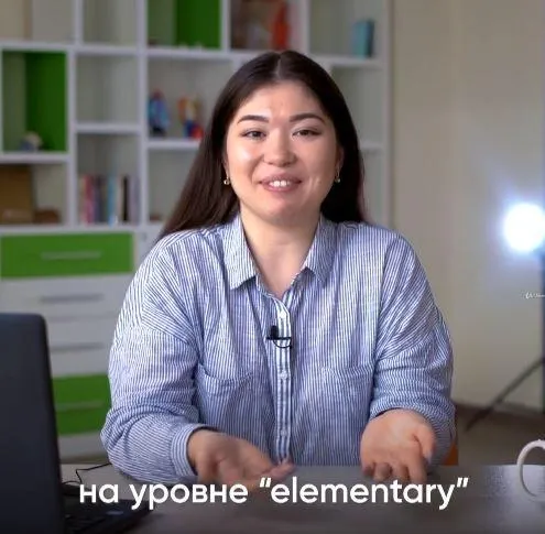 Скачать курс «[Udemy] Английский язык. Уровень: Elementary (Аблай Юсупов)» — слив курса