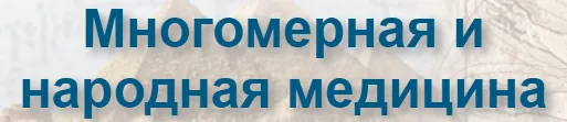 Обложка курса «Щитовидная железа и наше здоровье, энергия, настроение. Вишудха и творчество (Наталья Сороко)»