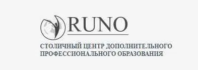 Скачать курс «[Руно] Бухучет и налогообложение для начинающих+«1С:Бухгалтерия 8.3». 2017 (Светлана Короткова)» — слив курса