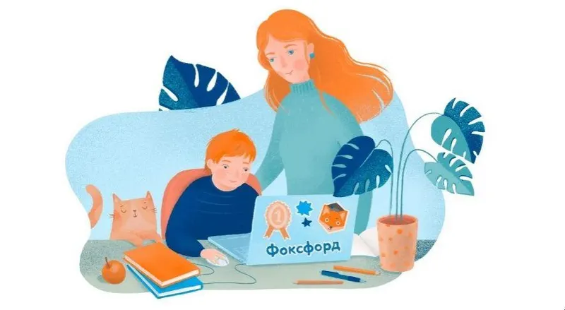Скачать курс «[Фоксфорд] Углублённый курс по русскому языку 5-8 классы (Юлия Игумнова)» — слив курса