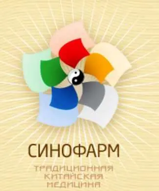 Скачать курс «Внеканальные точки (Ван Вэй)» — слив курса