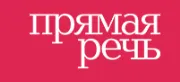 Скачать курс «[Прямая речь] Биология с Ильей Колмановским. Онлайн-курс для школьников 12-14 лет. Июль (Илья Колмановский)» — слив курса