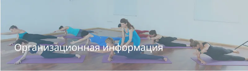 Скачать курс «[Practicebox] Закрытая группа Центра Практика. Сентябрь 2024 (Ольга Миллер, Марина Емельяненко, Наталья Груздева)» — слив курса