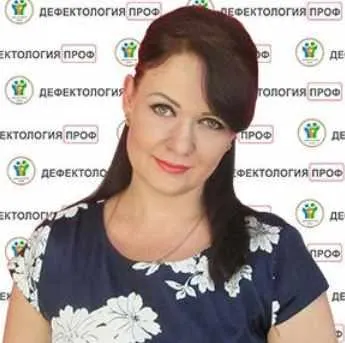 Скачать курс «Работа с психологическими травмами в телесно-ориентированной психотерапии. Видео + Транскрибация (Анна Вагнер)» — слив курса