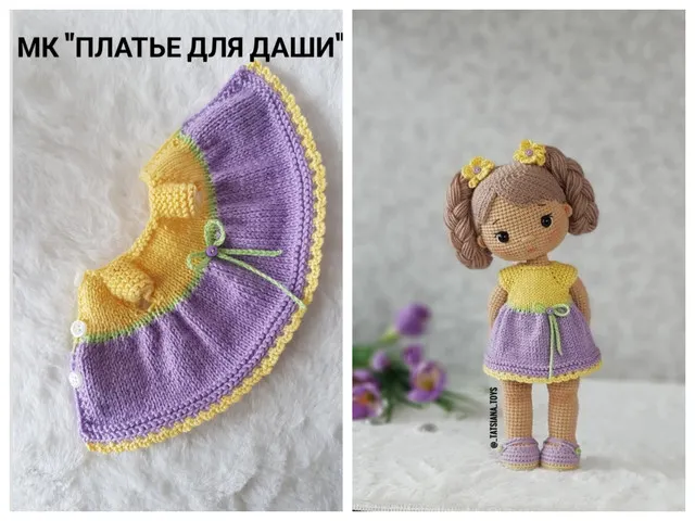 Скачать курс «[tatsiana_toys] Платье для Даши (Татьяна Реентович)» — слив курса