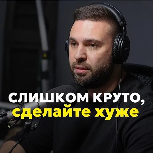 Скачать курс «Нейро-фотосессия (Руслан Хасаншин)» — слив курса