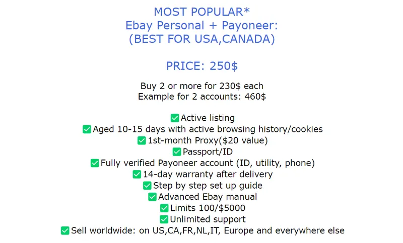 Скачать курс «Регистрация аккаунтов EBay. База» — слив курса