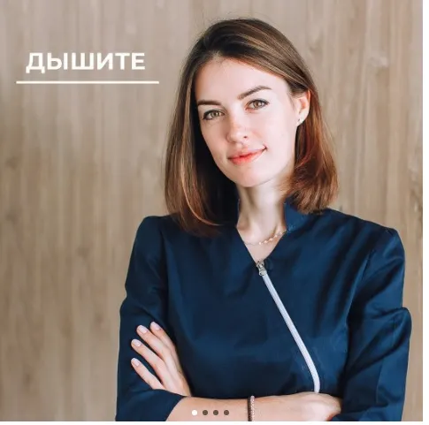 Скачать курс «Focus-дыхание. Учимся дышать через нос!  (Ксения Пушкина)» — слив курса