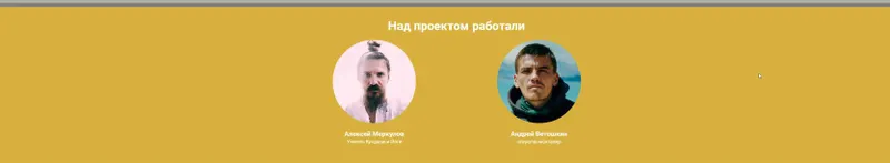Скачать курс «Серия видео классов по кундалини-йоге (Алексей Меркулов)» — слив курса