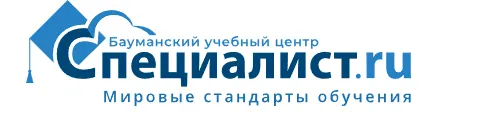 Скачать курс «[Специалист] 1С Зарплата и Управление персоналом 8 (ред. 3.0). Уровень 1. Расчеты с персоналом» — слив курса