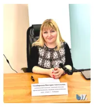 Скачать курс «Сказкотерапия в психологическом консультировании (Виктория Голобородова)» — слив курса