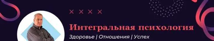 Скачать курс «Квантовое дыхание. I-II ступени (Олег Руснак)» — слив курса