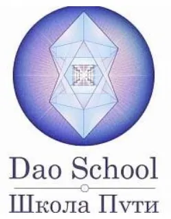 Скачать курс «[Daoschool] Audio-psy-модули раздела «Семья, служение», 2014» — слив курса