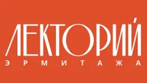 Скачать курс «[Эрмитаж] Искусство древних кочевников» — слив курса