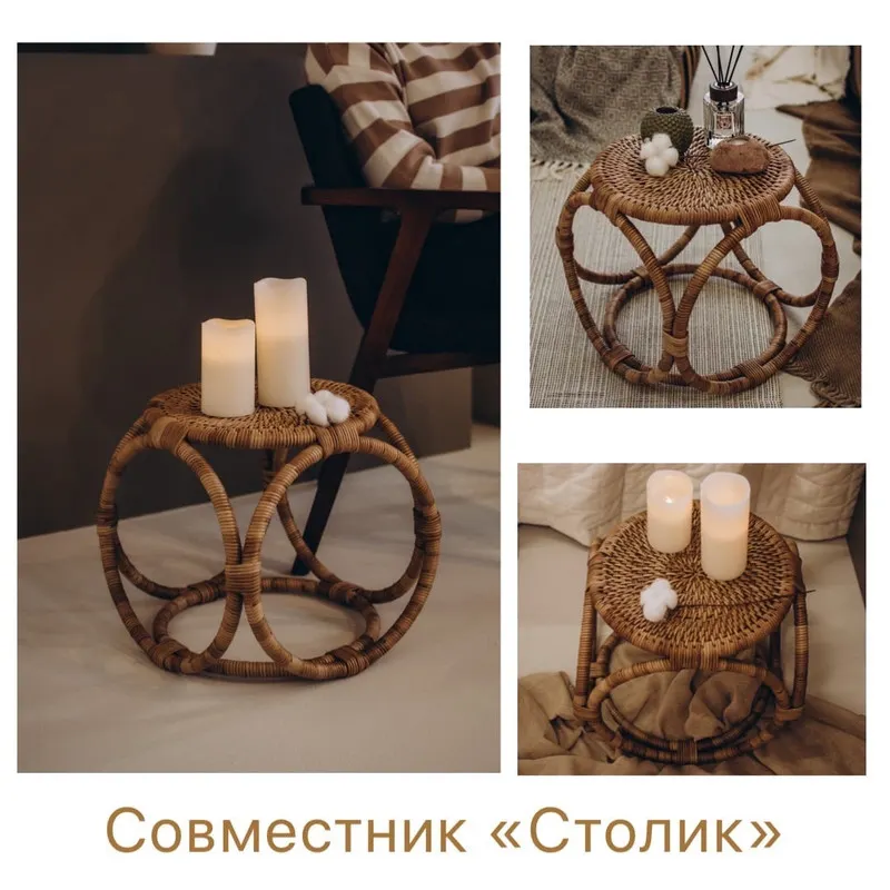 Скачать курс «Столик (Ольга Оболенская)» — слив курса