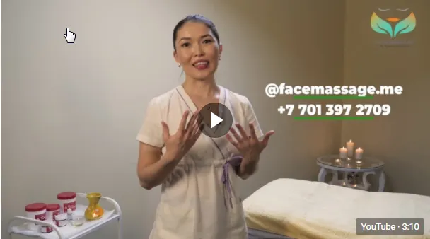 Скачать курс «[Probeauty Kz]Глубокотканный массаж лица, шеи и головы (скульптурирующий) (Айгерим Жумадилова)» — слив курса