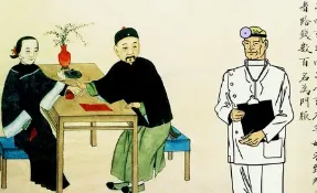 Скачать курс «Традиционная китайская медицина и диетология часть 3 (Марина Любинецкая)» — слив курса
