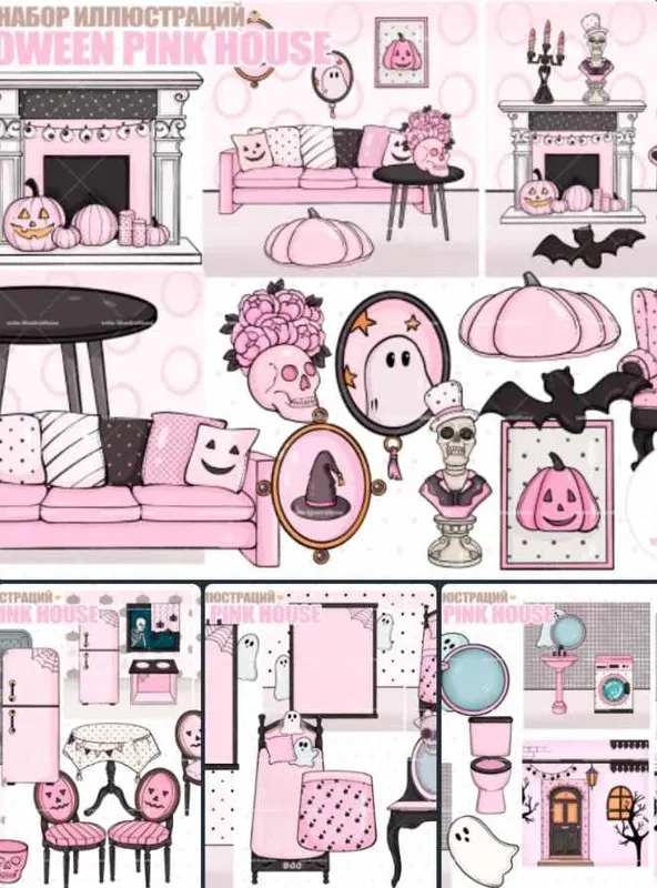 Скачать курс «[Palmpink Illustrations] Halloween pink house (Дарья Львова)» — слив курса
