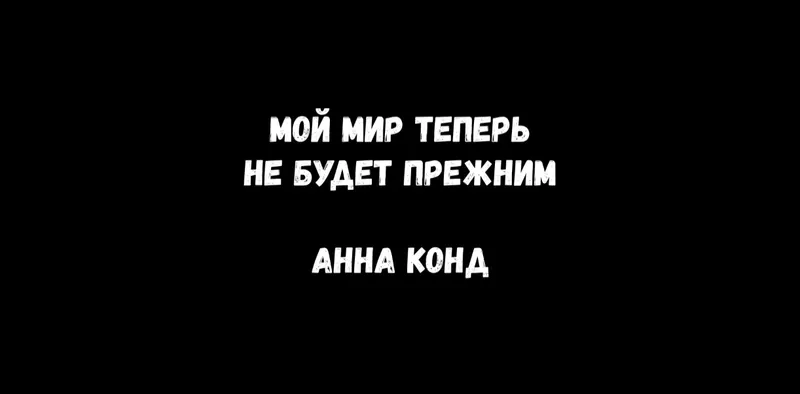 Скачать курс «[Маркетинг по Данте] Нейросети для маркетинга (Василина Баранова)» — слив курса