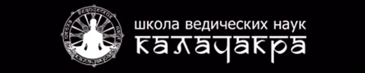 Скачать курс «Курс по Прашне. 4 занятие (Екатерина Дакшина)» — слив курса