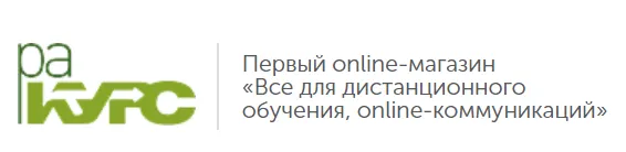Скачать курс «[Инфобизнесмену и тренеру] Профессиональная разработка электронных курсов (Павел Каллиников)» — слив курса
