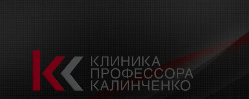 Скачать курс «[Клиника Калинченко] Адаптивная эндокринология когда гипергликемия не требует лечения (Татьяна Свидерская)» — слив курса
