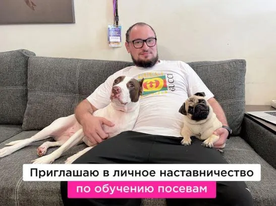 Скачать курс «Посевы вконтакте (Антон Кайзер)» — слив курса