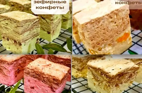 Скачать курс «Зефирные конфеты (natali_desserts)» — слив курса