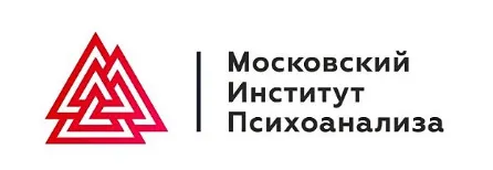 Скачать курс «[Институт Психоанализа] Психолог-консультант. 2-е высшее, 1-й семестр» — слив курса