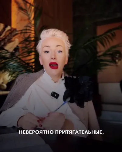Скачать курс «Все вебинары. 4 Вебинара (Мария Логвинова)» — слив курса