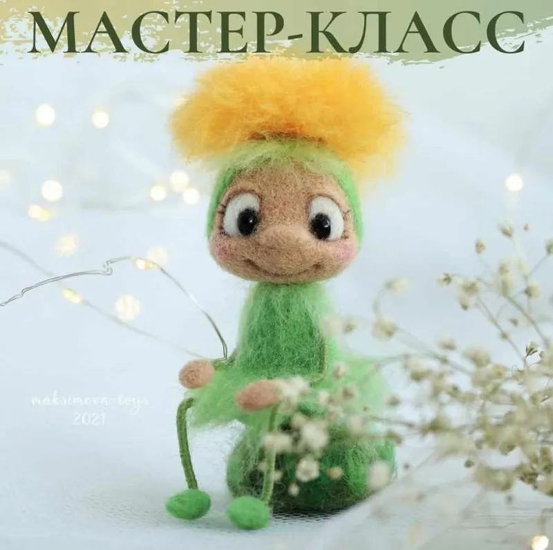 Обложка курса «Девочка. Цветочек-мотылёчек (Наташа Максимова)»