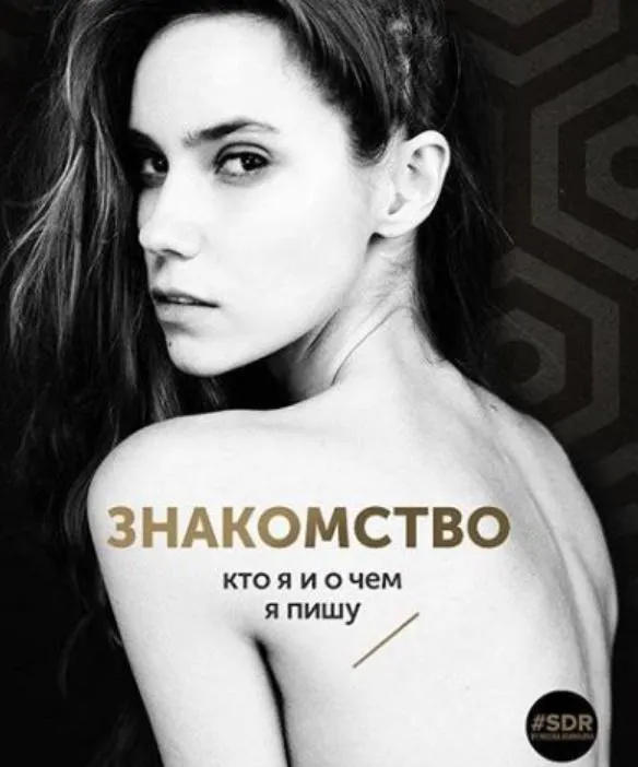Скачать курс «Основы здоровья (Елена Корнилова)» — слив курса