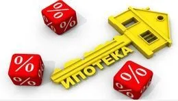 Скачать курс «[smotriuchis] Что такое ипотека и как с ней работать (Дмитрий Веселков)» — слив курса