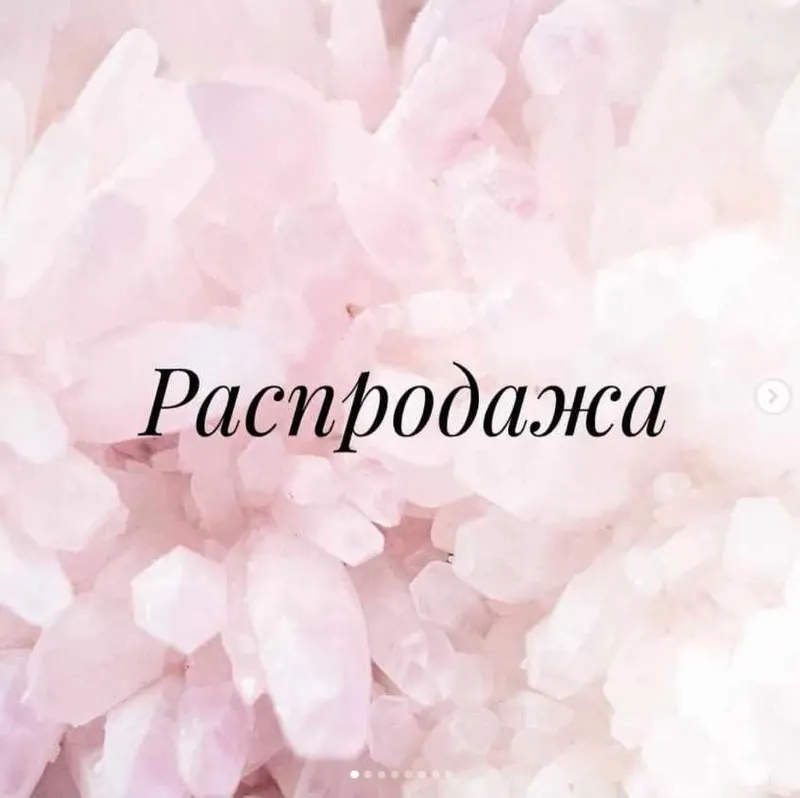 Скачать курс «Сборник МК Торты (Олеся Шубина)» — слив курса
