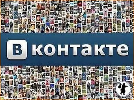 Скачать курс «[Академия ЭКО-ПедМастер] Сценарий интерактивной программы для подростков. Ты В Контакте? Мы В Контакте!» — слив курса