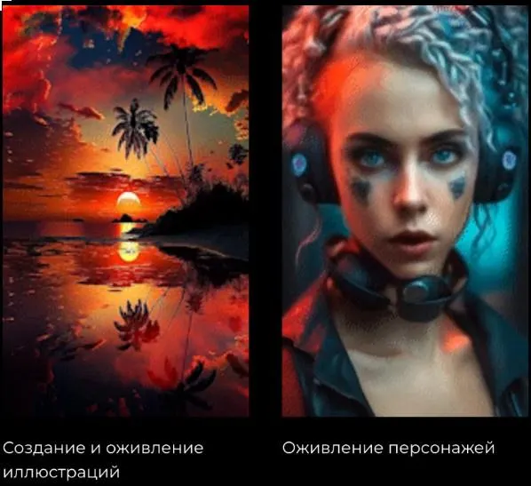 Скачать курс «Мастер класс по работе с нейросетями и видеоконтентом. Тариф Всё Везде И Сразу (Юлия Киселева)» — слив курса