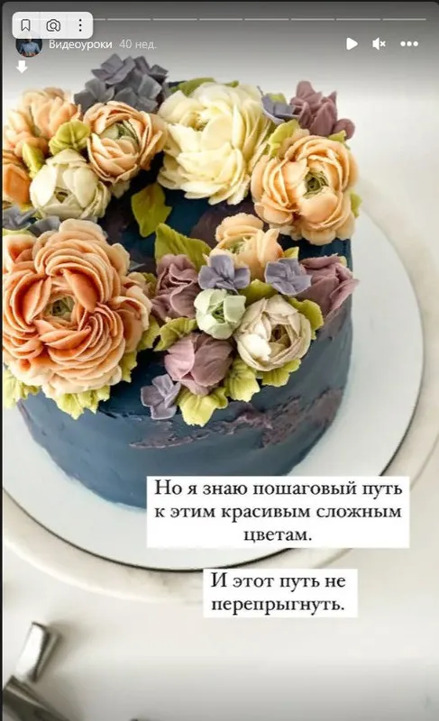 Скачать курс «[vse_delo_v_teste] Весенний декор. Тариф Самостоятельный (Залина Борисова)» — слив курса