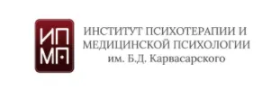 Скачать курс «[ИПМП им. Б.Д. Карвасарского] Разговорный гипноз и нехимические аддикции» — слив курса