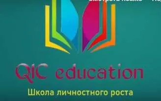 Скачать курс «[Udemy] Курс скорочтения и запоминания (Асылжан Мусилим)» — слив курса